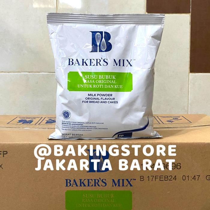 

InstanTanyadulu- Anchor Bakers Mix 500gr Milk Powder Susu Bubuk untuk Roti Kue