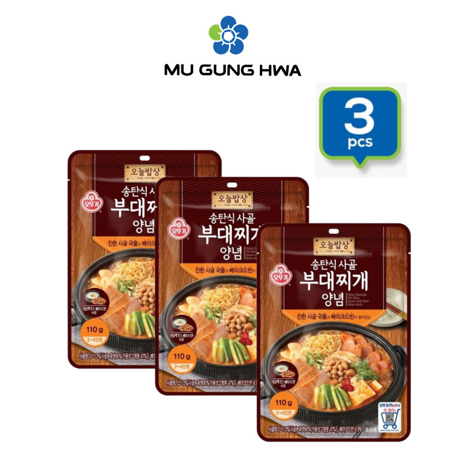 

OTTOGI SPICY SAUSAGE POT STEW SAUCE WITH BE BONE STOCK 110Gx3PCS