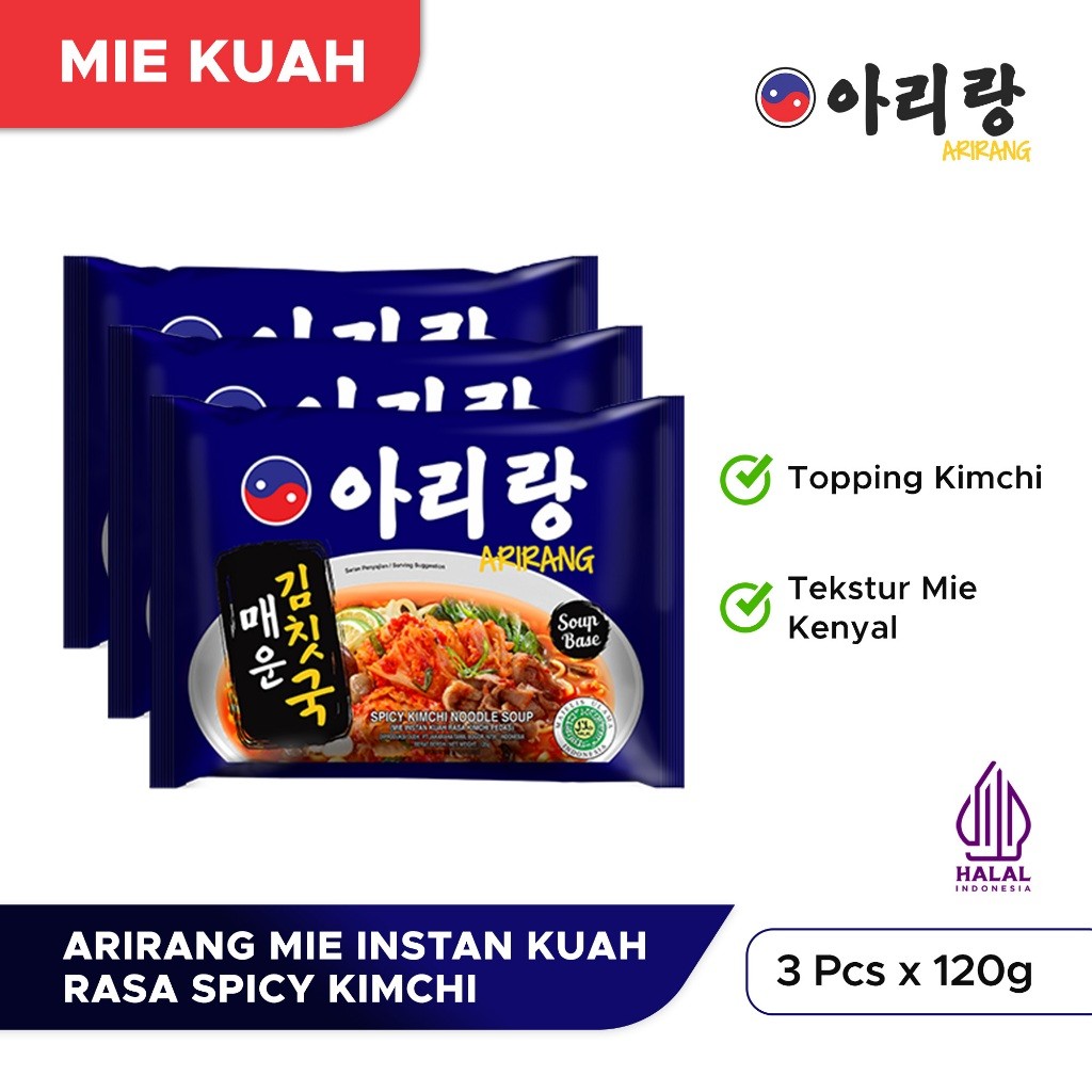 

3 Pcs Arirang Mie Instan Kuah Rasa Spicy Kimchi 120g (AR45)