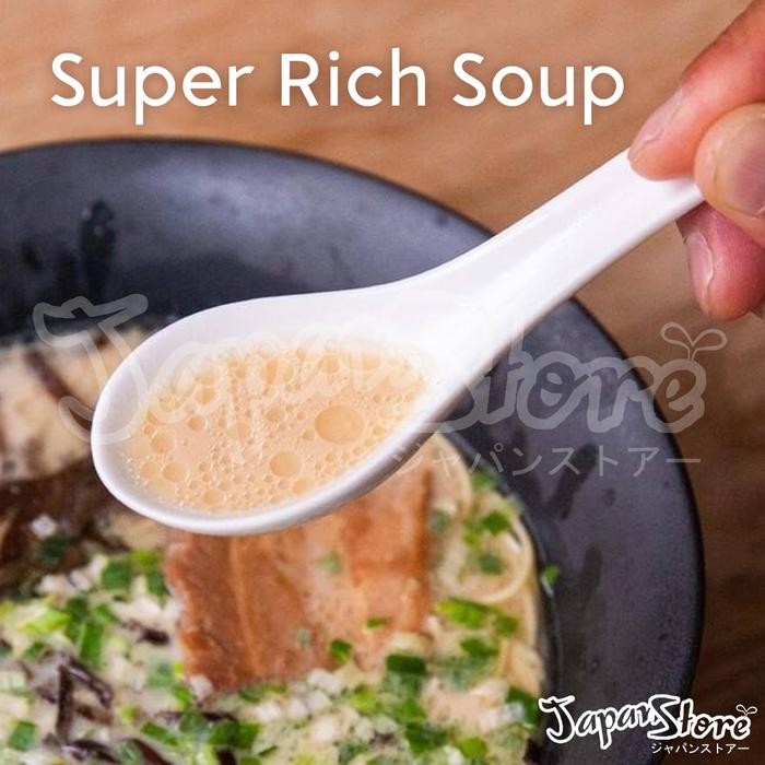 

MARUTAI KYUSHU KURUME SUPER RICH TONKOTSU RAMEN [194G] [2 PORSI]