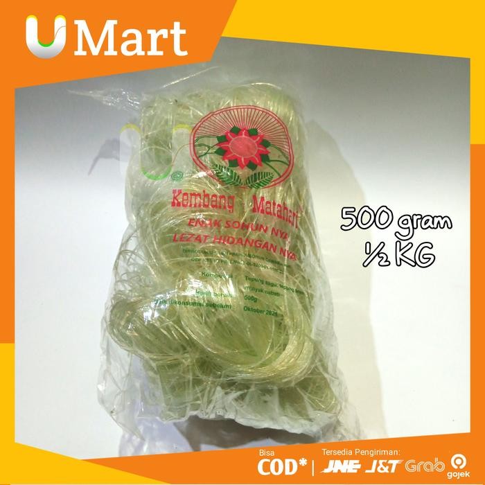 

U MART - SOHUN CAP KEMBANG MATAHARI 500 GRAM SOUN KEMASAN 1/2 KG