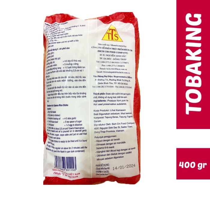 

RICE NOODLE VINA PHO VIETNAM / VINA KWETIAW MIE BERAS 400GR