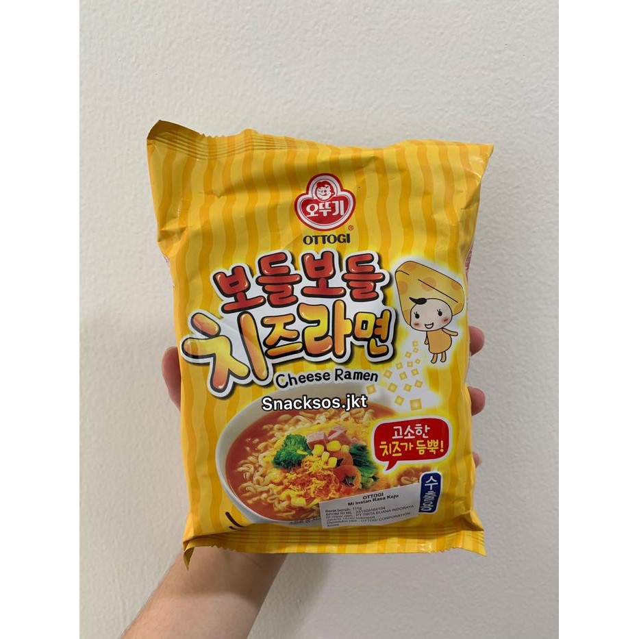 

OTTOGI BODEL CHEESE RAMEN / OTTOGI SPICY CHEESE RAMEN
