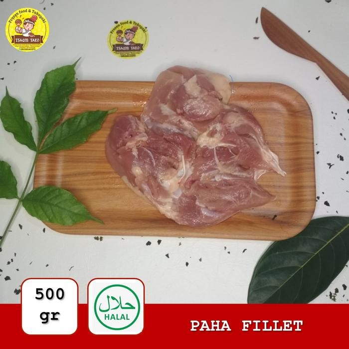 

BeliSkrg,KirimHariini- PROMO Daging Filet Paha Ayam - Boneless Paha Ayam - FOZEN- 500gr