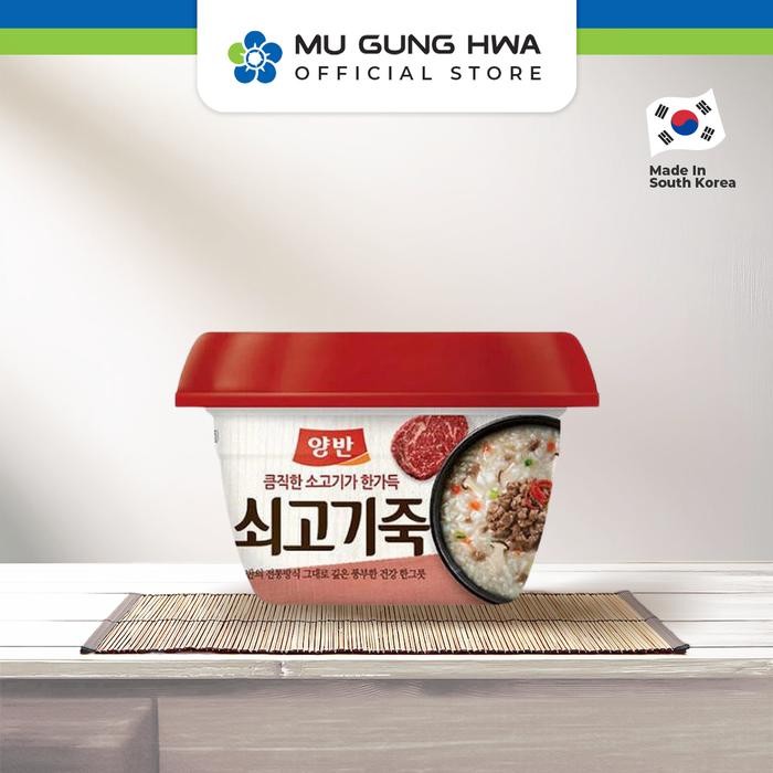 

PastikanDikirimLgsg- Dongwon Rice Porridge With Beef - 287.5g