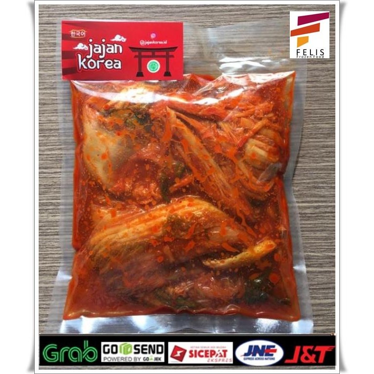 

PastikanDikirimLgsg- Kimchi Jajan Korea 500 gr - Halal