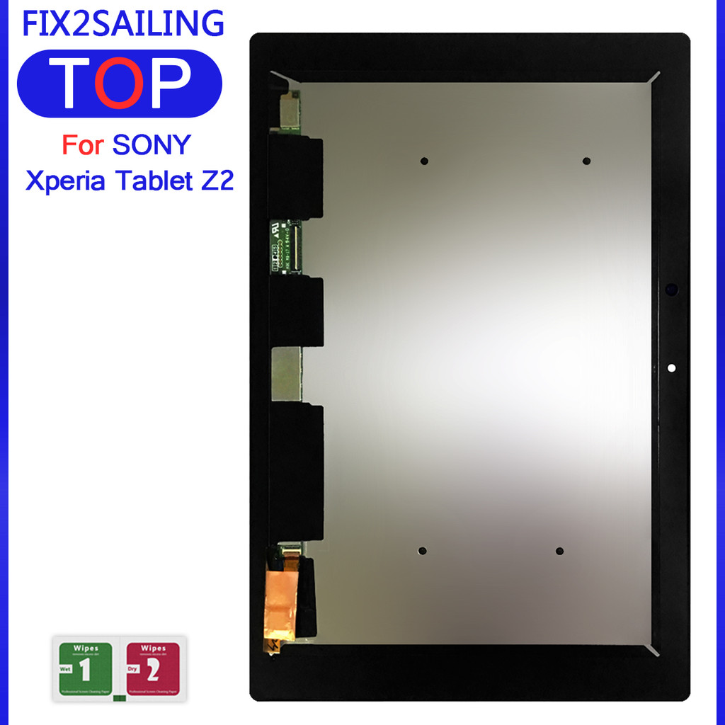 Top LCD Display For Sony Xperia Tablet Z2 SGP511 SGP512 SGP521 SGP541 Digitizer Sensor Glass Panel A