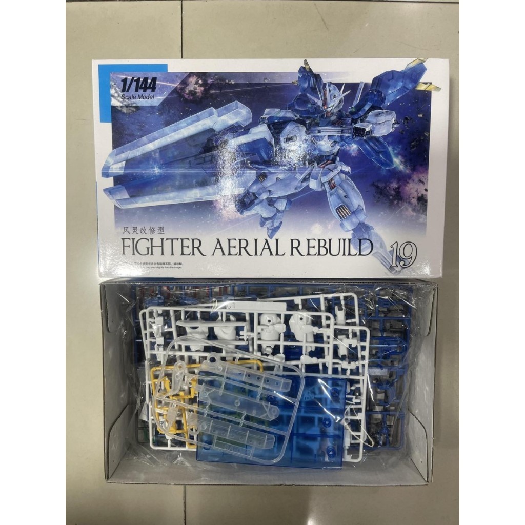 Daban Model 019 HG 1/144 Fighter Aerial Rebuild