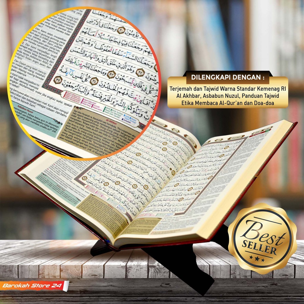 Al Quran Al Majid Besar A4/Al Quran Tajwid Terjemah Almajid/Quran Terjemah Al Majid