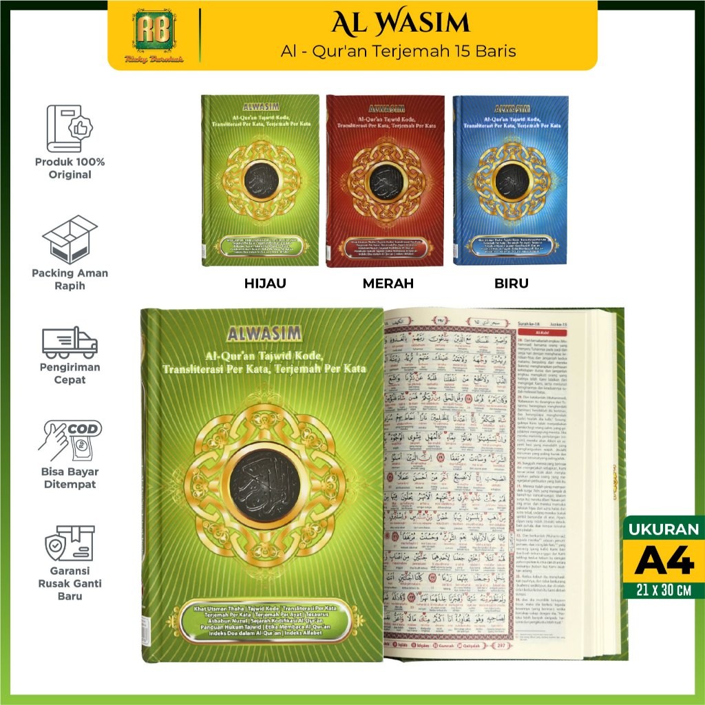 Al Quran A4 Al Wasim Terjemah Perkata Latin - Al Quran Transliterasi Terjemah Perkata AlWasim A4