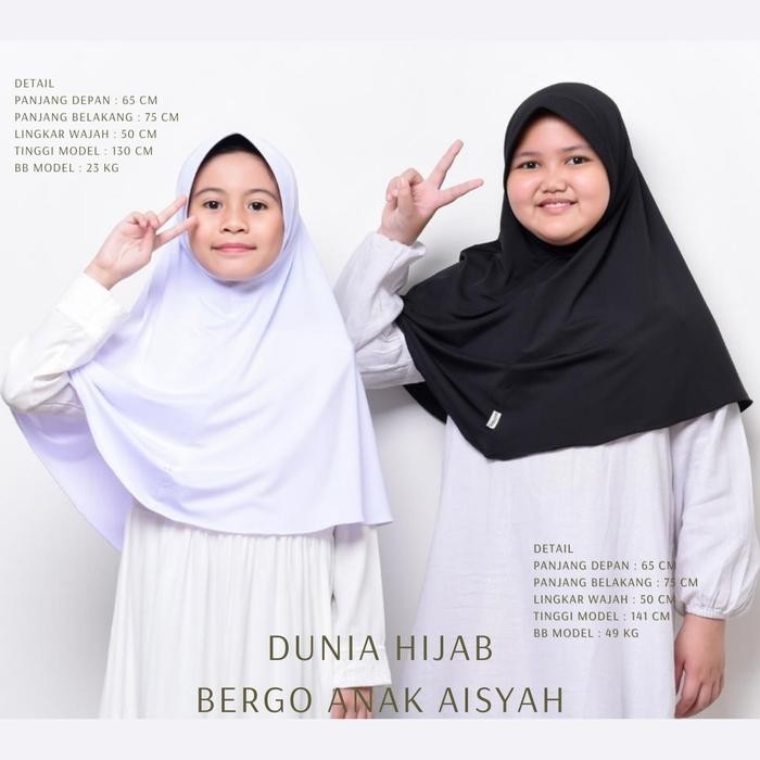 Khayr- Hijab Kerudung Jersey Jumbo Anak Aisyah - Dunia Hijab