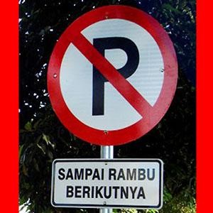 

RAMBU NAMA JALAN. RAMBU TULISAN TAMBAHAN DIBAWAH RAMBU UTAMA. 60X20CM