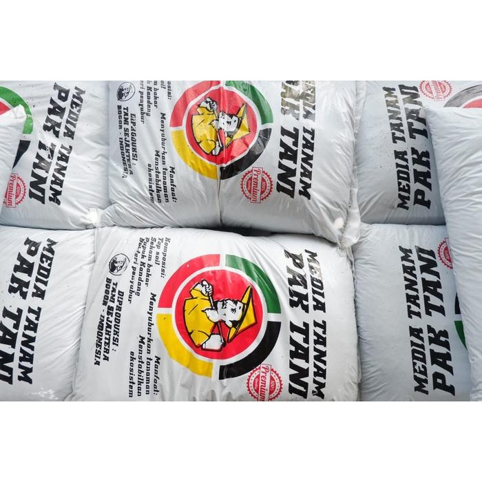 Evergreeeen Pupuk Media Tanam Pak Tani// Media Tanam Pak Tani Kemasan Besar 10 Kg// 15 Kg//Pak Tani