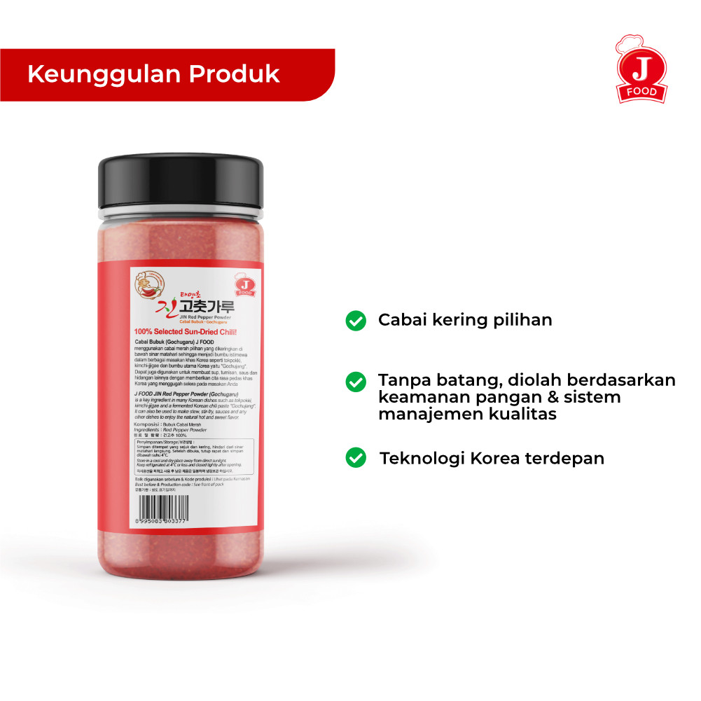 

J FOOD JIN Red Pepper Powder (Cabai Bubuk - Gochugaru) 200 gr