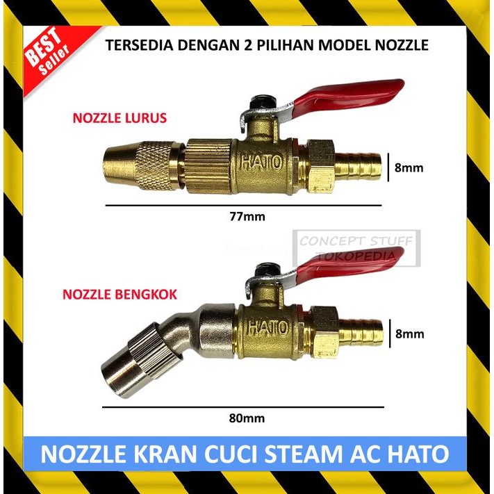 VALVE STOP SETOP KRAN KERAN TEMBAKAN VALVE STEAM SETIM STIM GUN JET HIGH PRESSURE CLEANER SEMPROT