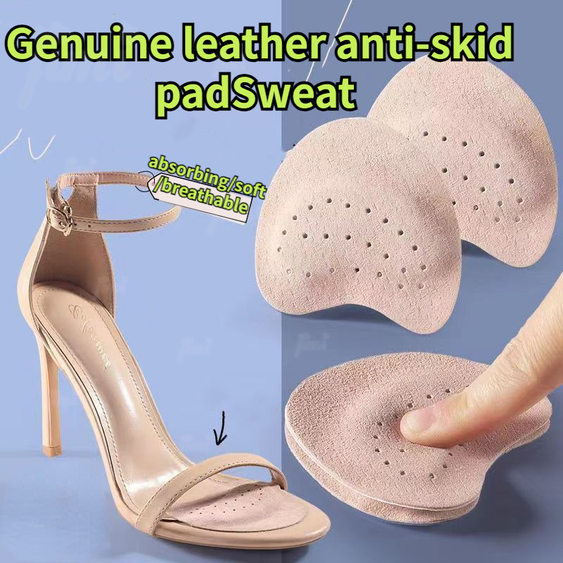 

2Pair Ladies Sandal Forefoot Cushion High Heel Nonslip Footcare Insole Self Adhesive Stickers