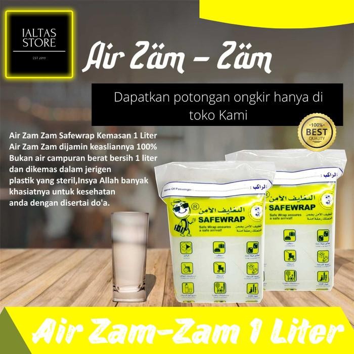 

AIR ZAMZAM 1 LITER AIR ZAM ZAM 1 LITER OLEH-OLEH HAJI DAN UMROH