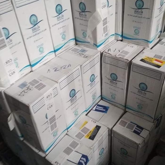 

air zam zam original oleh oleh haji dan umroh 5liter