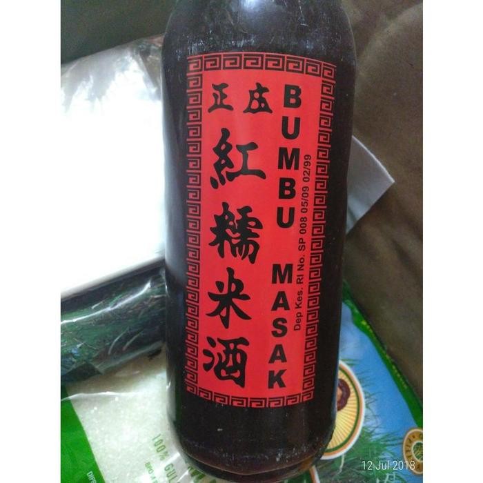 

Ready Bumbu Masak Ayam Buat Org Lahiran