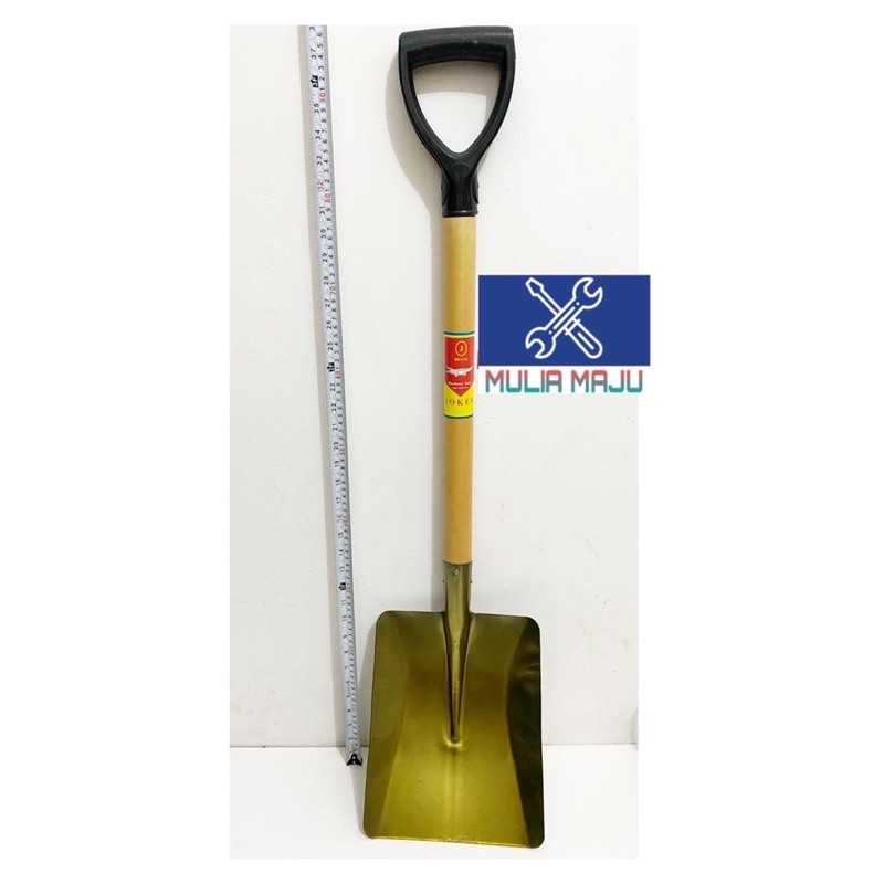 SEKOP PASIR BUAYA / SEKOP PASIR MEREK CROCODILE BERKUALITAS MODEL PETAK RATA