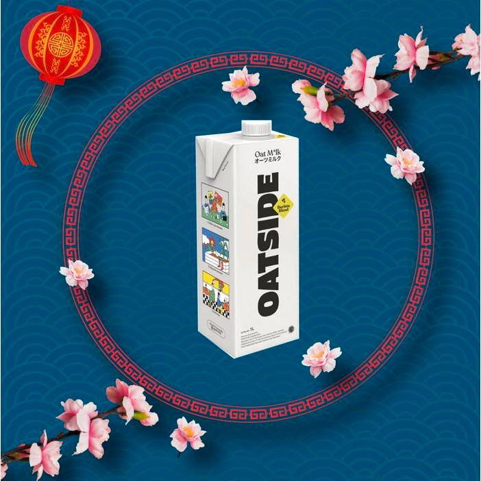 

PastikanTerjaminMutunya- Oatside Barista Oat Milk 1LITER - Susu Oat Gandum Lactose & Dairy Free