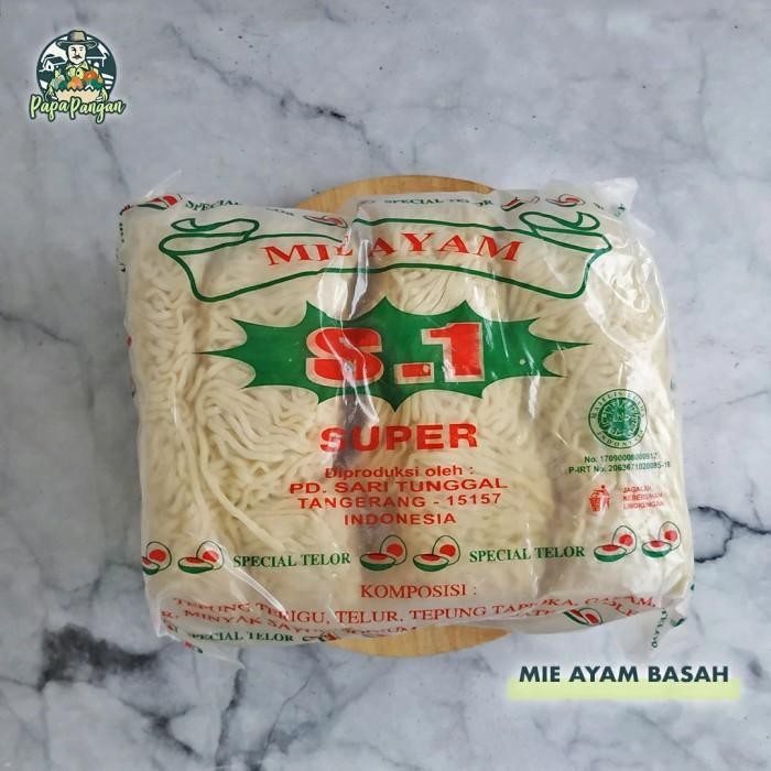 

SemuAReadyYaB0Zq- Mie Ayam Basah Papapangan - Per Pack
