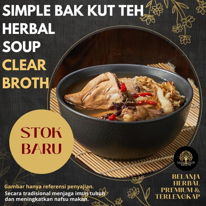 

BnyKBonusBelidiMari- PREMIUM SIMPLE BAK KUT TEH PORK / COW RIB SOUP BAK KUT TEA SINGAPORE