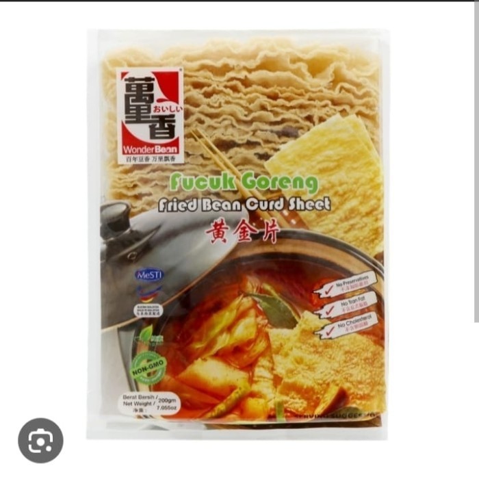 

BnyKBonusBelidiMari- Fucuk Goreng Fried Bean Curd Sheet Kulit Tahu Goreng