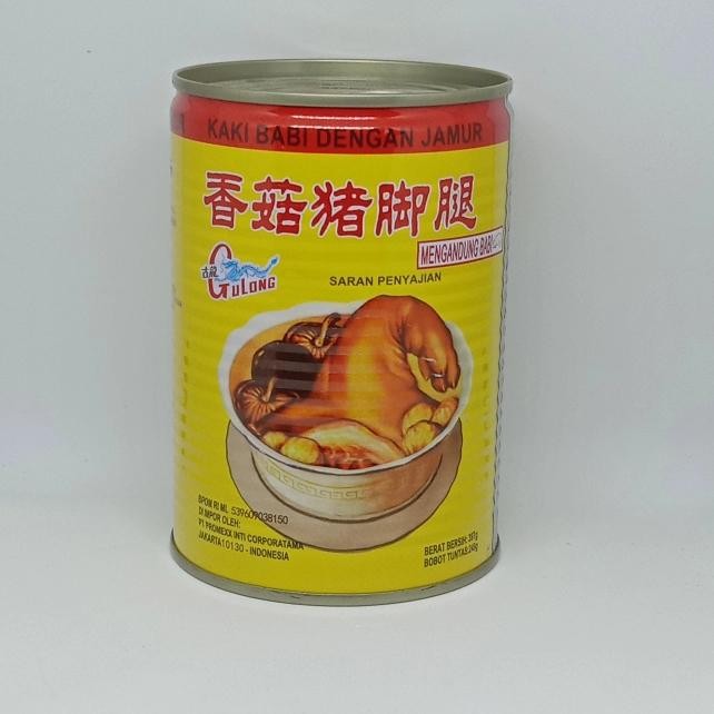 

BnyKBonusBelidiMari- gulong pork leg with mushroom/kaki babi kaleng 397 gr