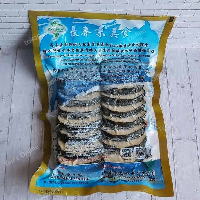 

BnyKBonusBelidiMari- Mackarel / Ikan Salju Vegetarian Vegan Evergreen Tian En Xiang