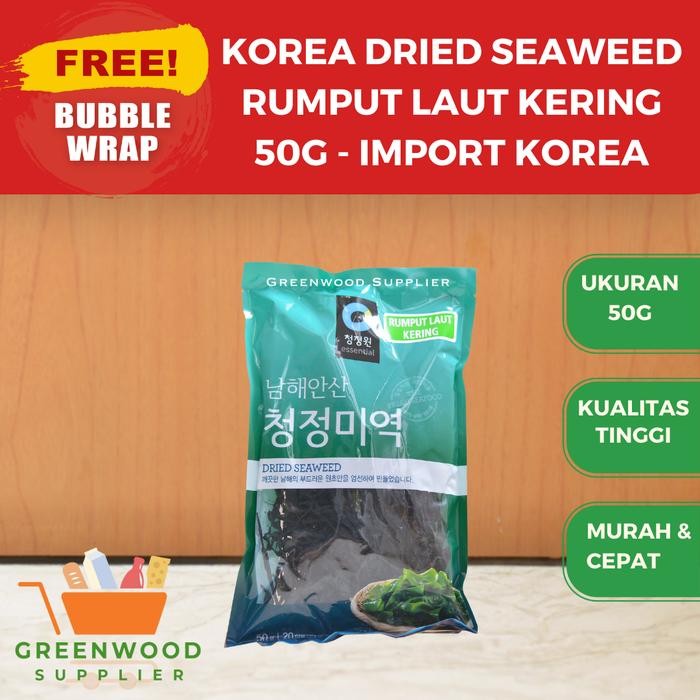 

BnyKBonusBelidiMari- Dried Seaweed / Rumput Laut Kering - 50G (IMPORT KOREA)