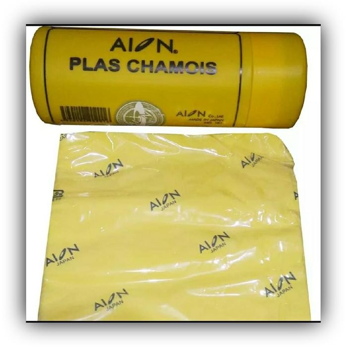 YOK DI ORDER KANEBO AION ORIGINAL LAP PLAS CHAMOIS CANEBO MOBIL
