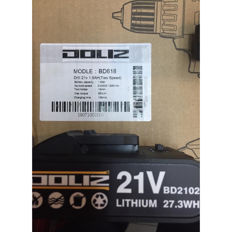 BATERE ONLY DOLIZ BD618