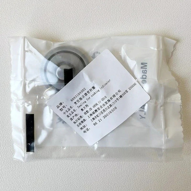 1Pcs pressure cooker accessories  seal ring rubber cap for WMF plus  rds