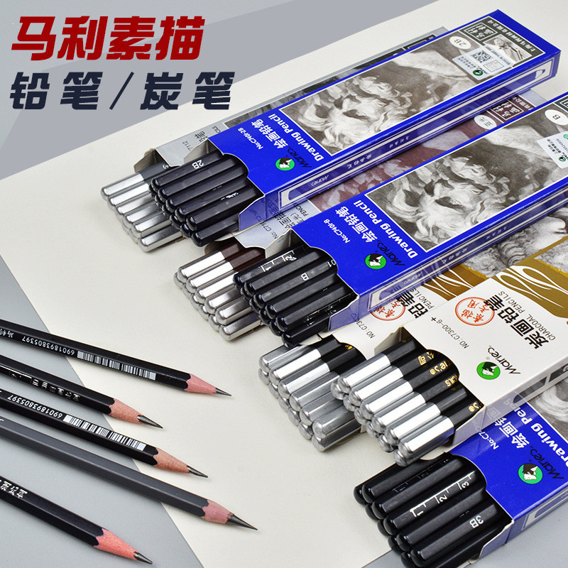 

Pencils Hb 2H 4H 6H 1B 12B10B 8B 7B 6B 5B 4B 3B 2B Drawing Ultra Fine Line Marker Ink Black Sketch