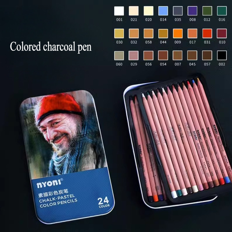 

24 Color Wooden Iron Box Sketching Colored Charcoal Pencils Artist'S Painting Sketching Professional