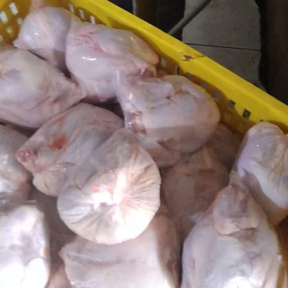 

New Ayam Whole / Karkas