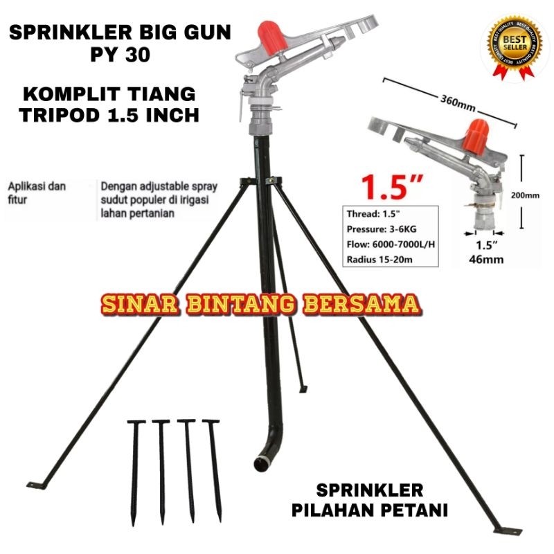 SPRINKLER BIG GUN DN-50 RADIUS KELILING 50 METER KOMPLIT TIANG