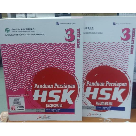 

PROMO! Panduan persiapan Hsk 3 (buku ajar + buku latihan)