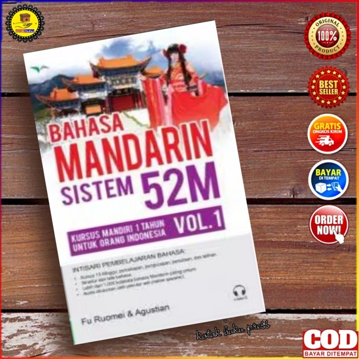 

PROMO! BAHASA MANDARIN SISTEM 52M Vol.1 + CD AUDIO