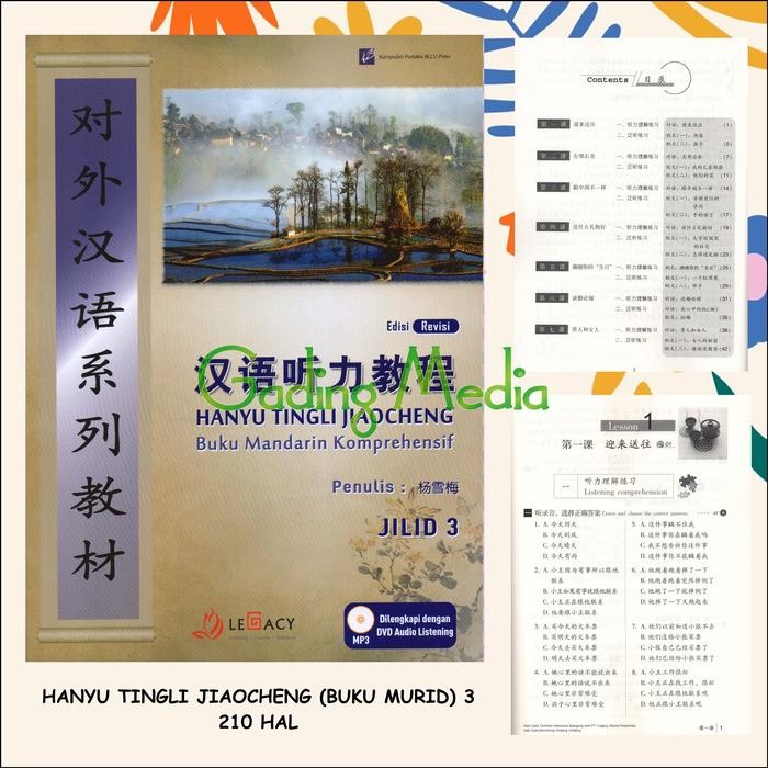 

TERLARIS! HANYU TINGLI JIAOCHENG 3