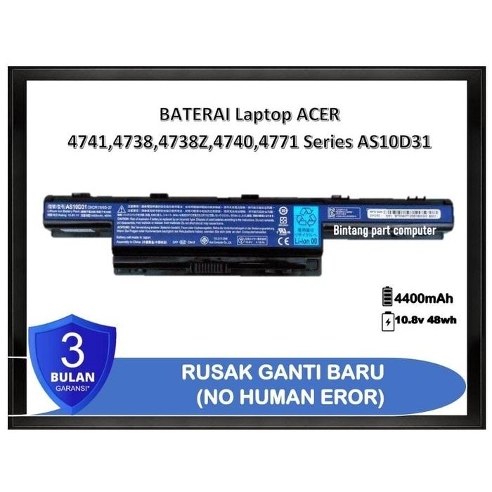 TERBARU Baterai Laptop Acer 4741,4551,4738,4738Z,4740,4771 Series AS10D31