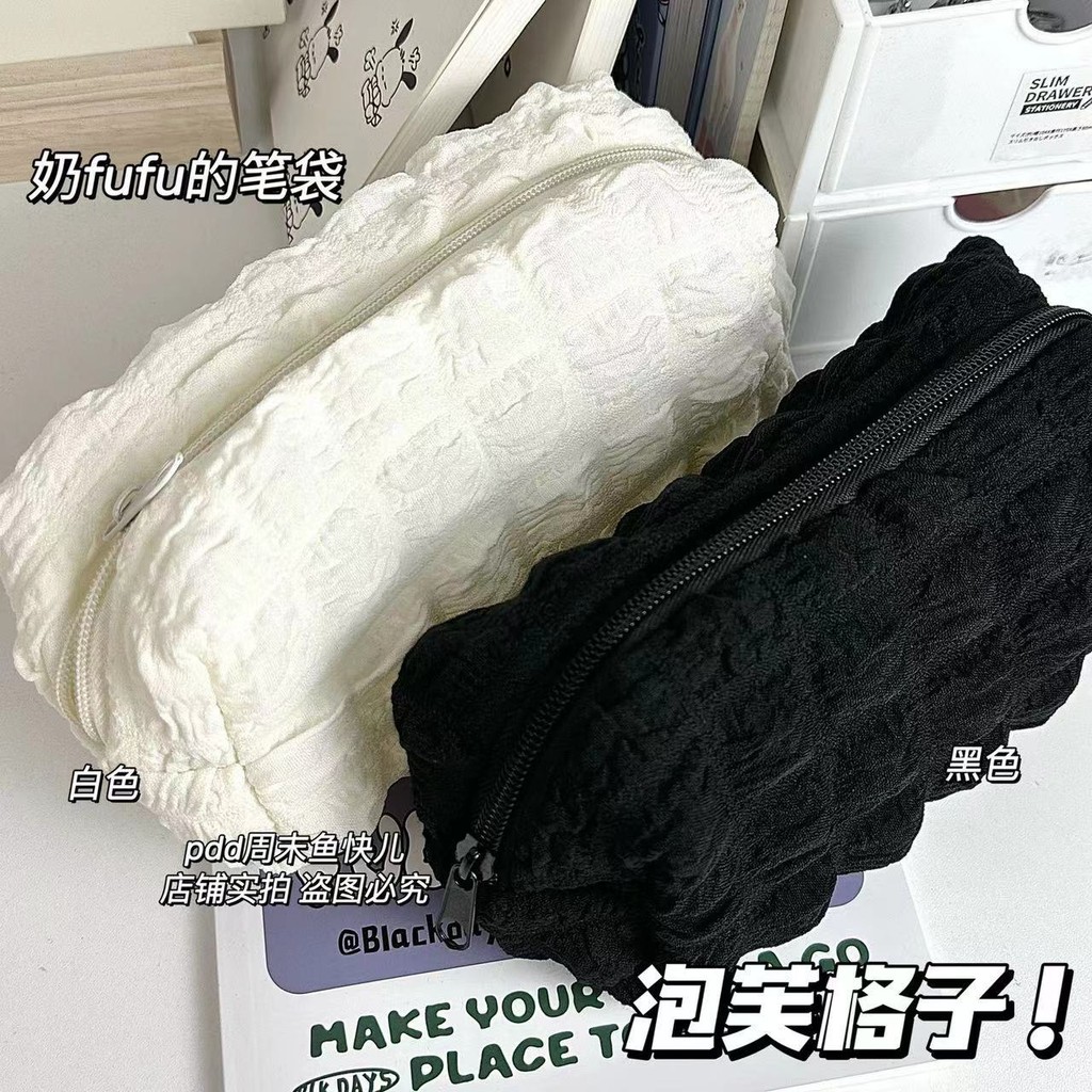 

Cute Puffs Pencil Cases For Girls Kawaii Stationery Bag Pencil Pouch School Pencil Case Large