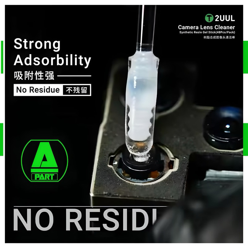 CAMERA LENS CLEANING STIK GEL PEMBERSIH LENSA KAMERA 2UUL CL21