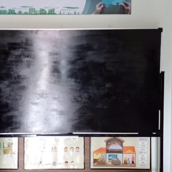 

Papan Tulis Kapur 90 150 Cm - Standing