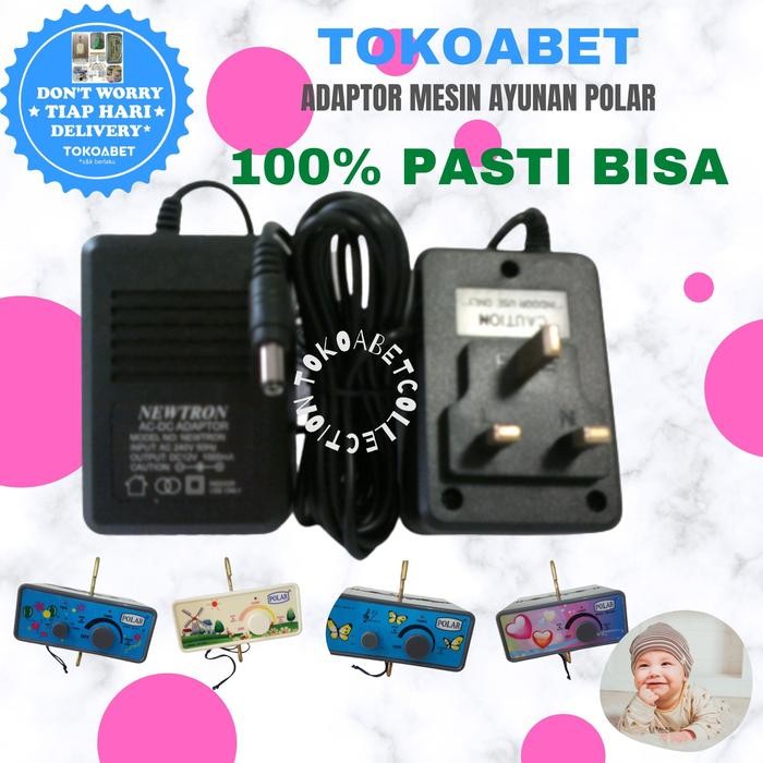 Perlengkapan Ayunan Power Supply Adaptor Newtron Ayunan Bayi Elektrik Sebagai Perlengkapan Tidur