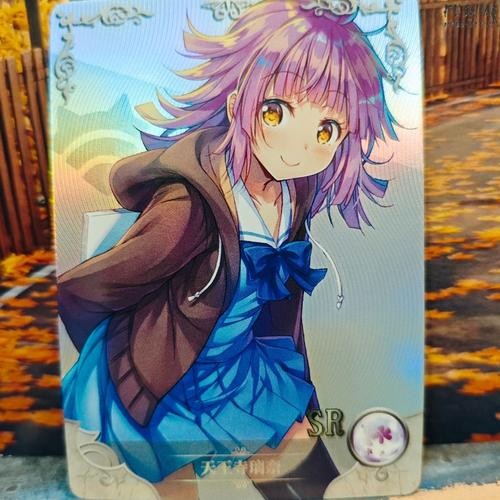 Goddess Story SR Rina Tennoji Love Live