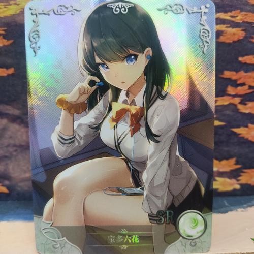 Goddess Story SR Rikka Takarada SSSS. Gridman