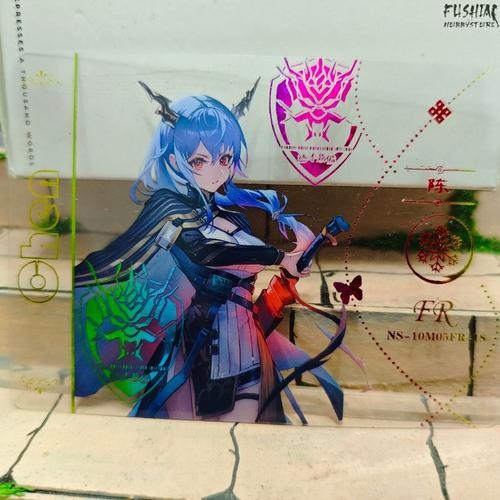 Goddess Story Chen Arknights FR