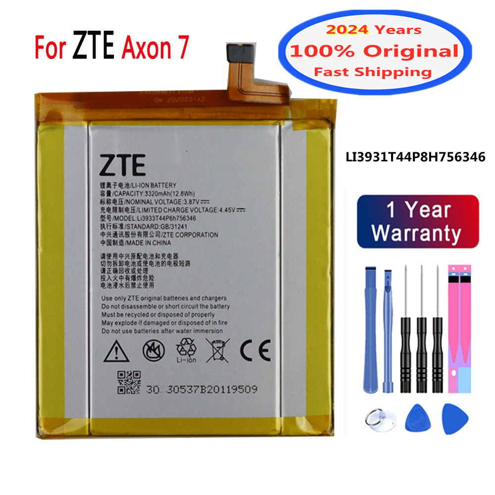 2024 Year New 100% Original LI3931T44P8H756346 Battery For ZTE Axon 7 Axon7 5.5inch A2017 7S A2018 B